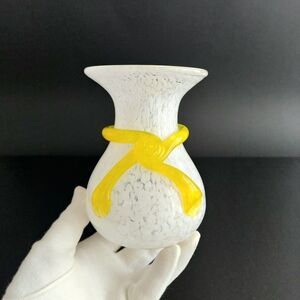 Hand Blown White Art Glass Vase Yellow Ribbon Accent 5 Inch Decorative